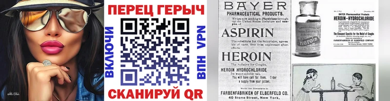 Купить  Орск  Героин Афган 