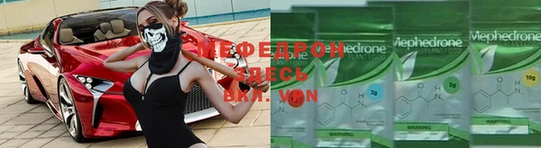 кокаин VHQ Приозерск