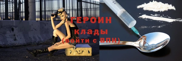 амфетамин Ростов