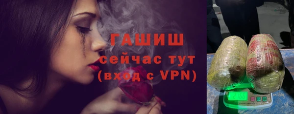 спиды Протвино