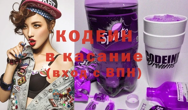 кокаин VHQ Приозерск