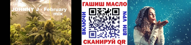 ТГК концентрат  Купить где  Орск 